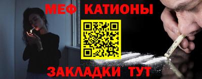 дурь Гусь-Хрустальный