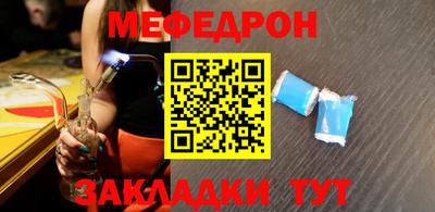 каннабис Гусиноозёрск