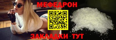 спиды Изобильный