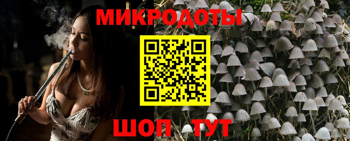 MDMA  Мефедрон   Вход с VPN  Назрань  ГАШИШ  Купить наркотик 